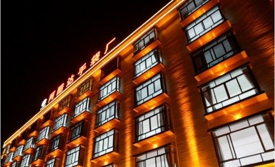 Factory Night View_ACOOLERBAG